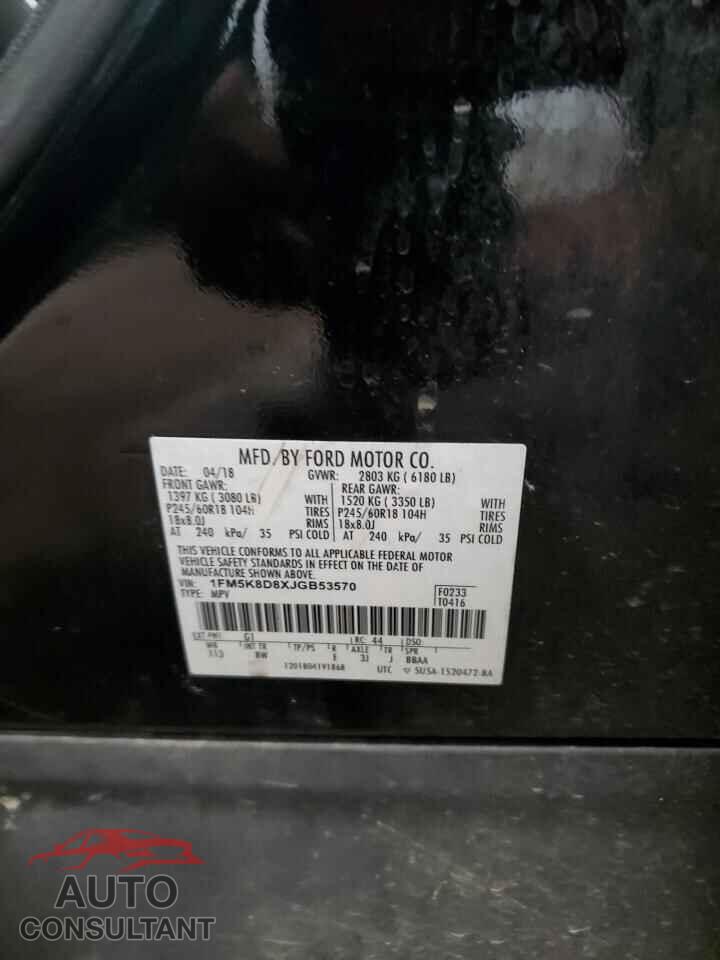 FORD EXPLORER 2018 - 1FM5K8D8XJGB53570