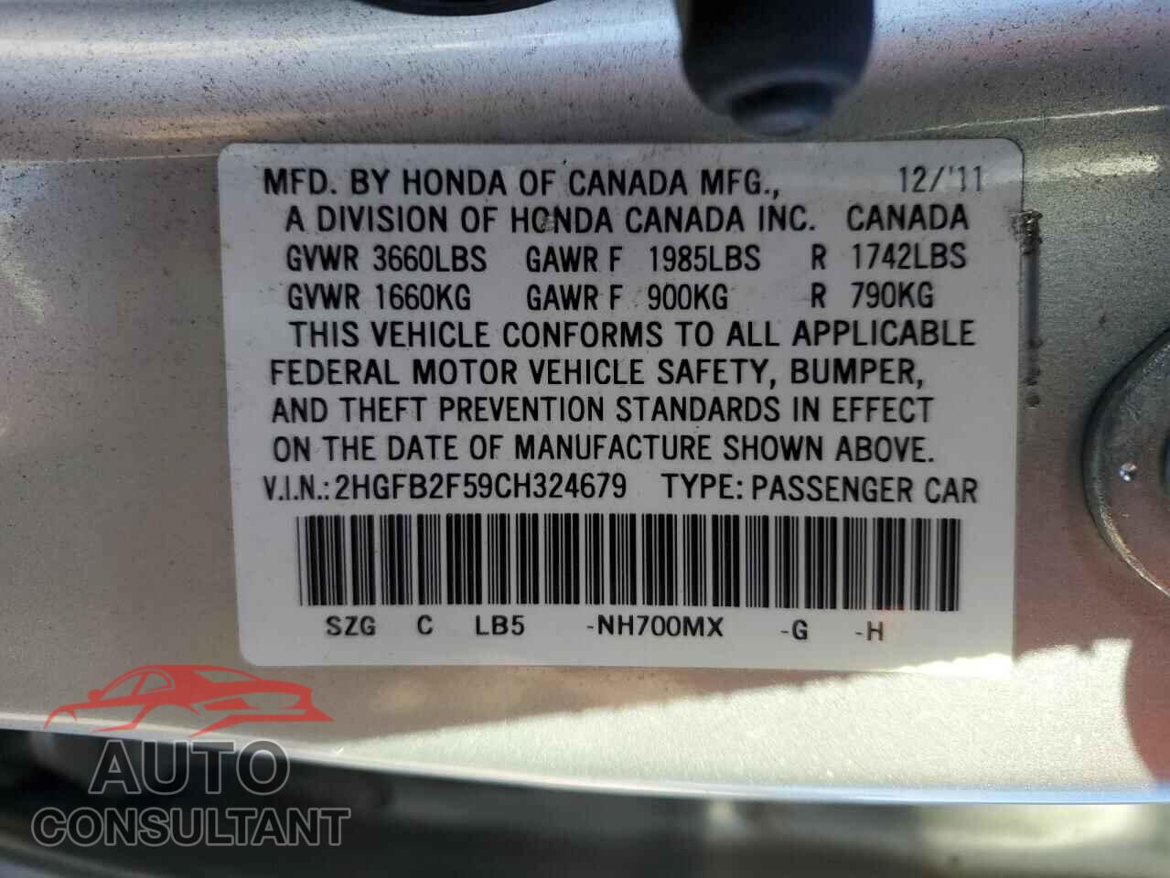 HONDA CIVIC 2012 - 2HGFB2F59CH324679