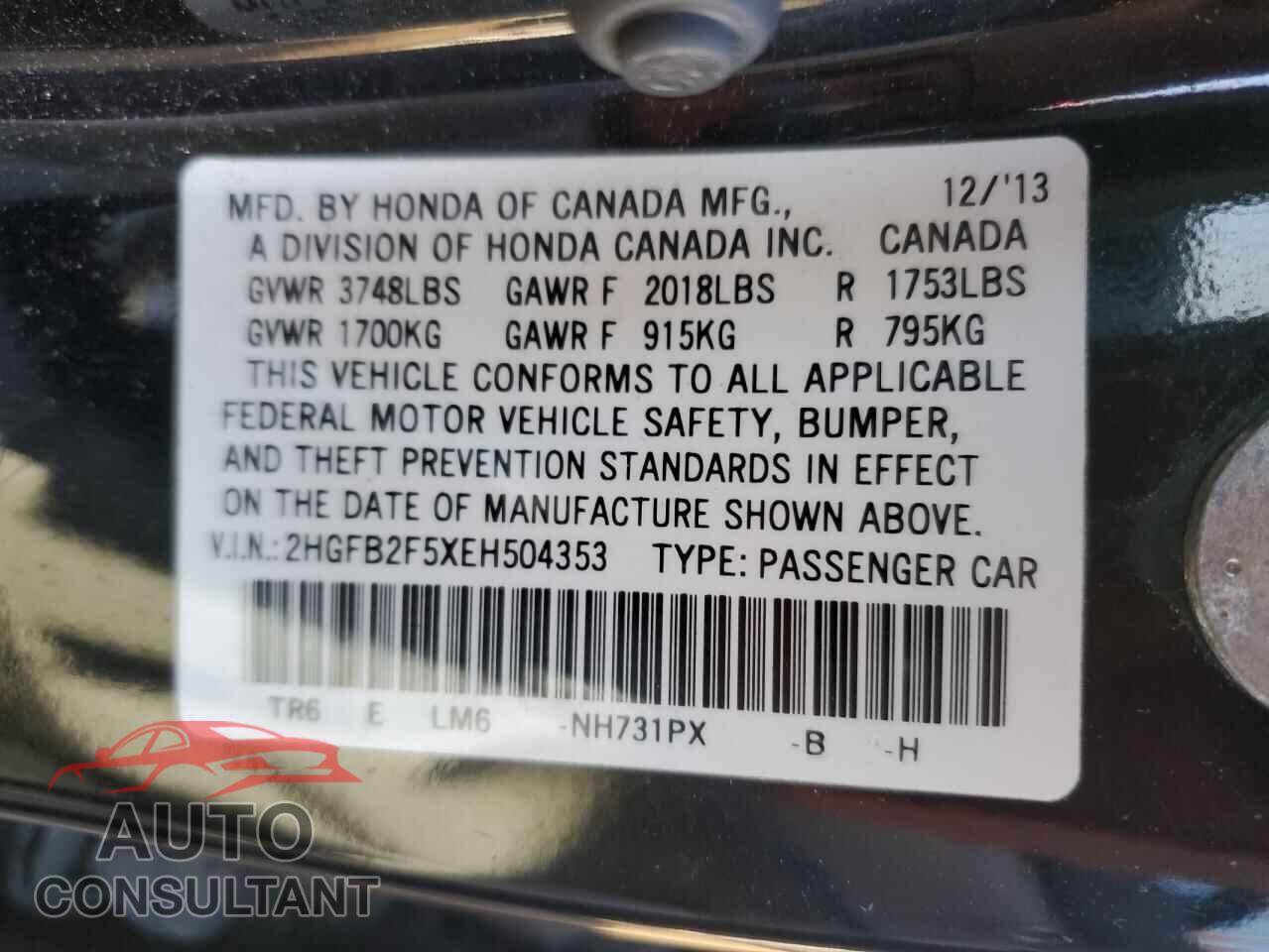 HONDA CIVIC 2014 - 2HGFB2F5XEH504353