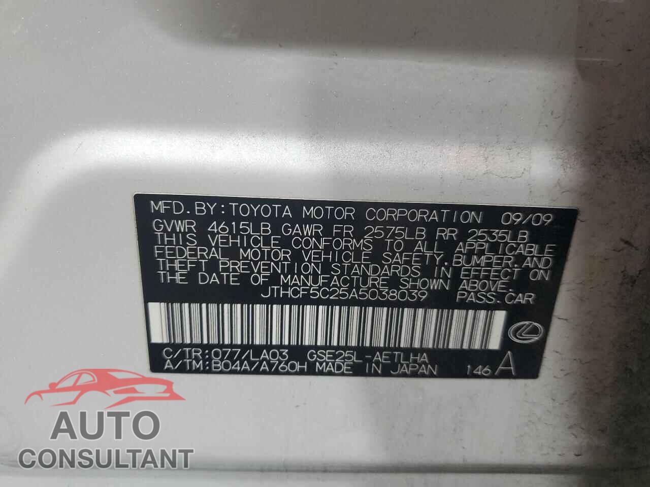 LEXUS IS 2010 - JTHCF5C25A5038039