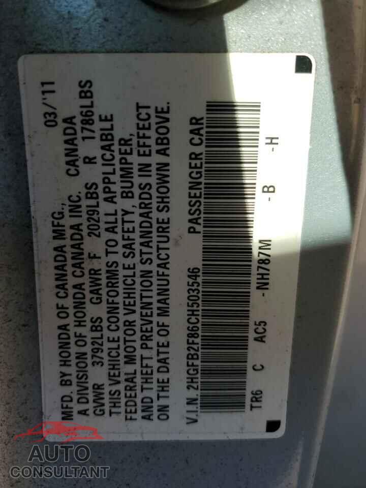 HONDA CIVIC 2012 - 2HGFB2F86CH503546
