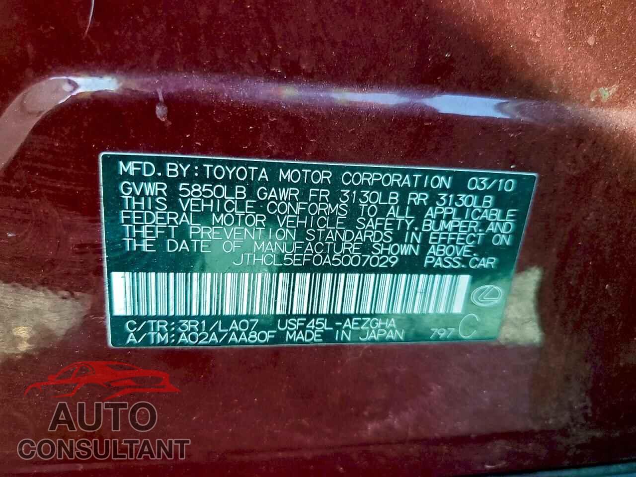 LEXUS LS460 2010 - JTHCL5EF0A5007029