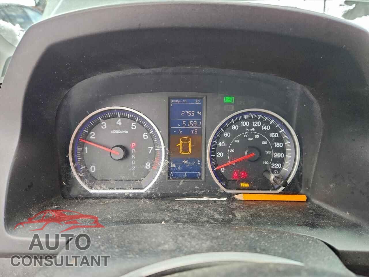 HONDA CRV 2011 - 5J6RE4H54BL801235
