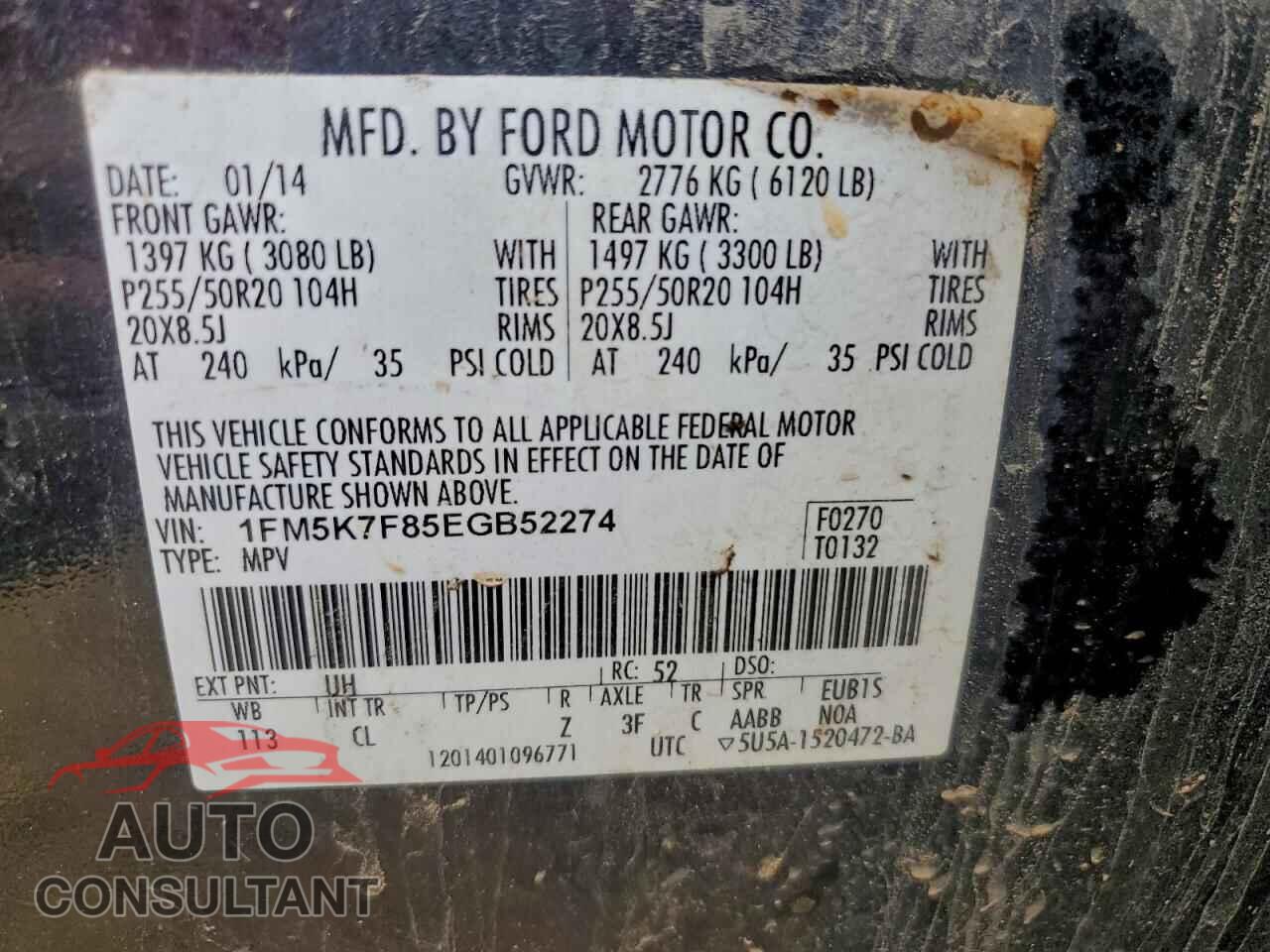 FORD EXPLORER 2014 - 1FM5K7F85EGB52274