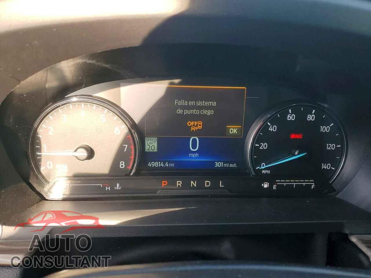FORD EXPLORER 2023 - 1FMSK7FH4PGA56920