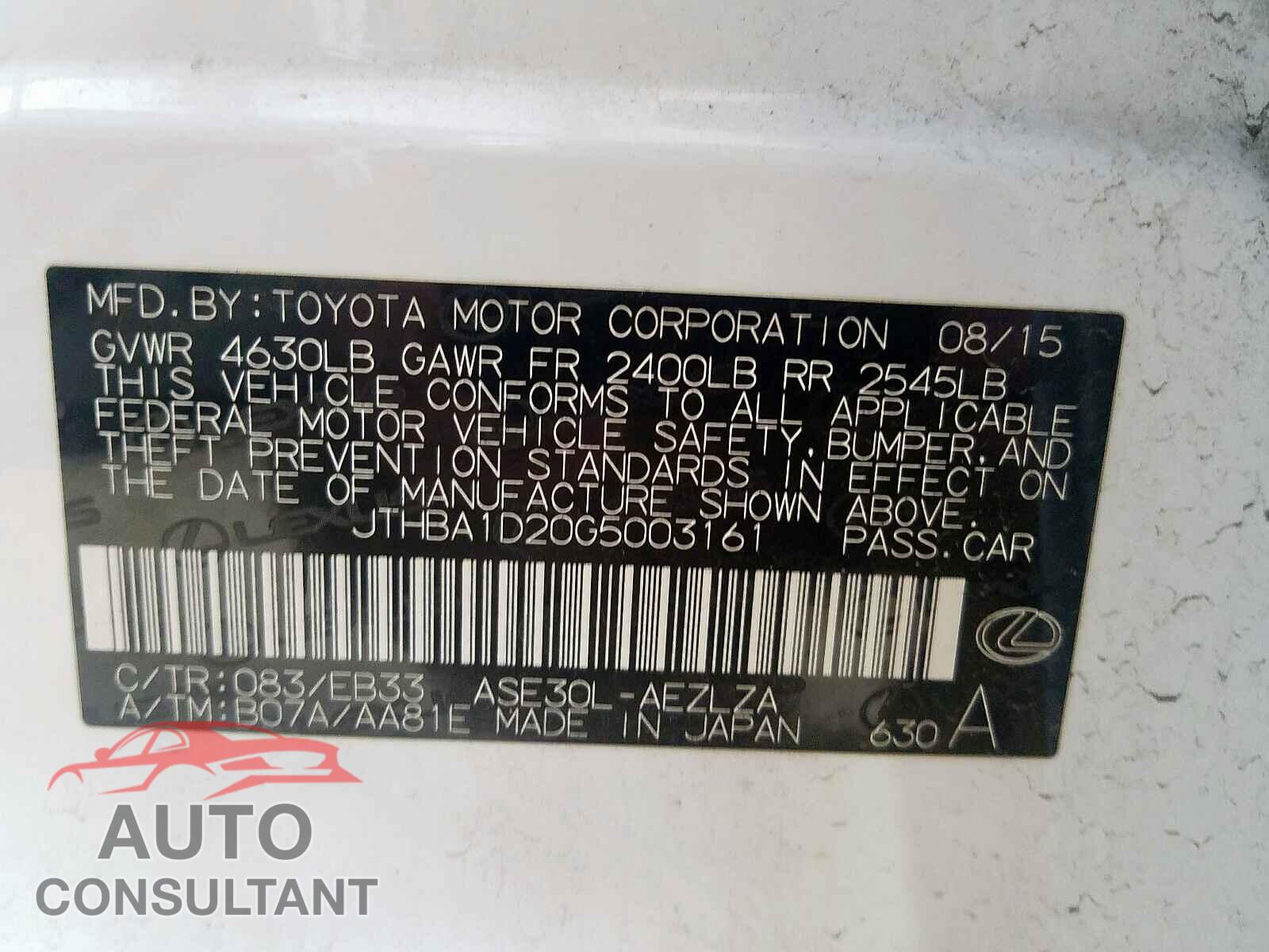 LEXUS IS 2016 - 5N1DR2MM6HC627940
