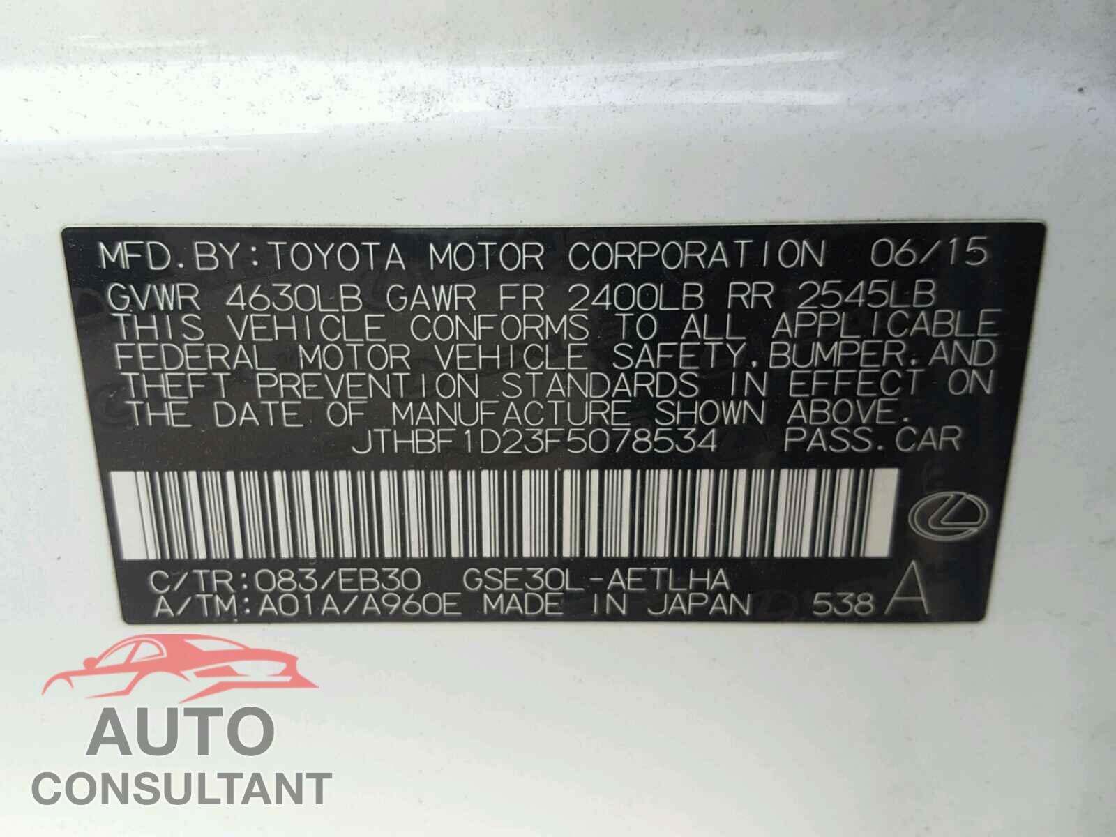 LEXUS IS250 2015 - JTHBF1D23F5078534