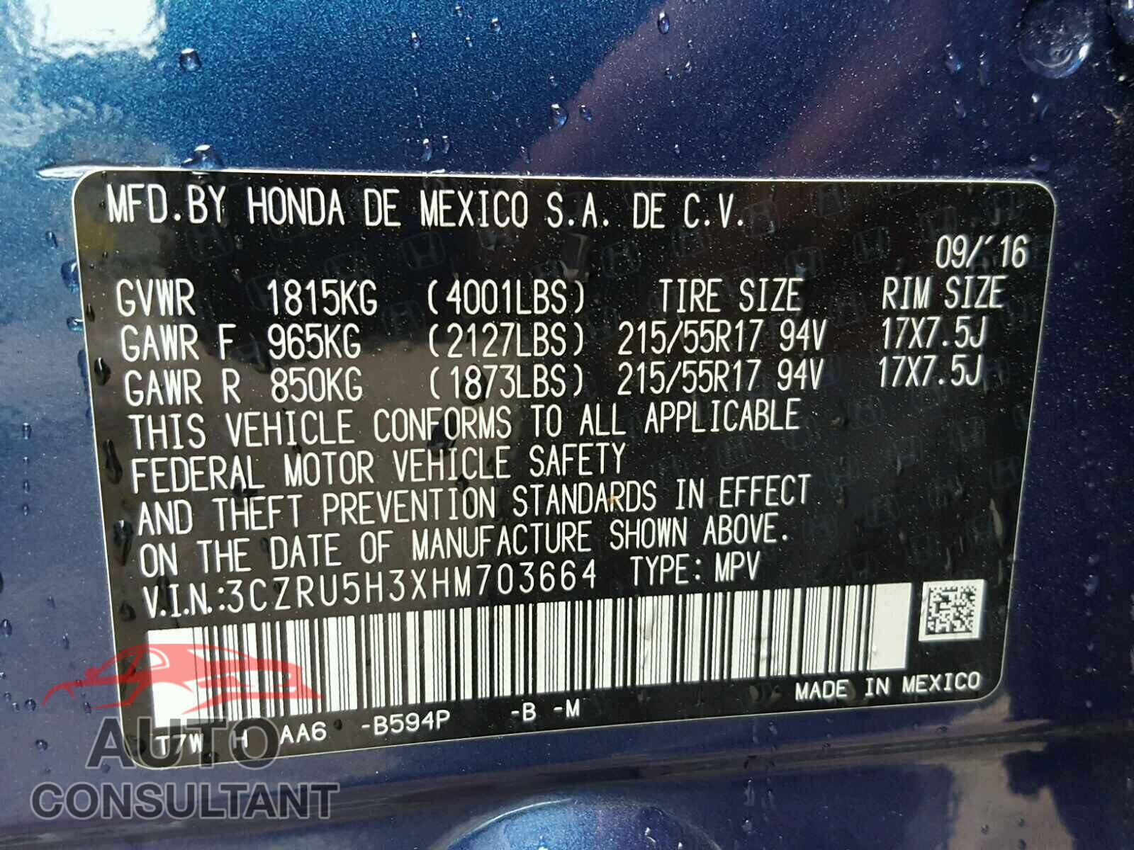 HONDA HR-V 2017 - 3CZRU5H3XHM703664