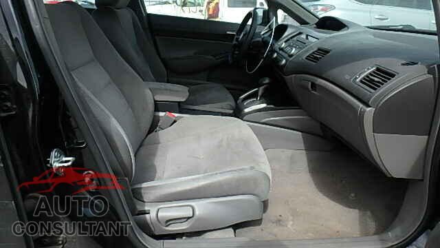 HONDA CIVIC 2008 - 2HGFA16528H341781