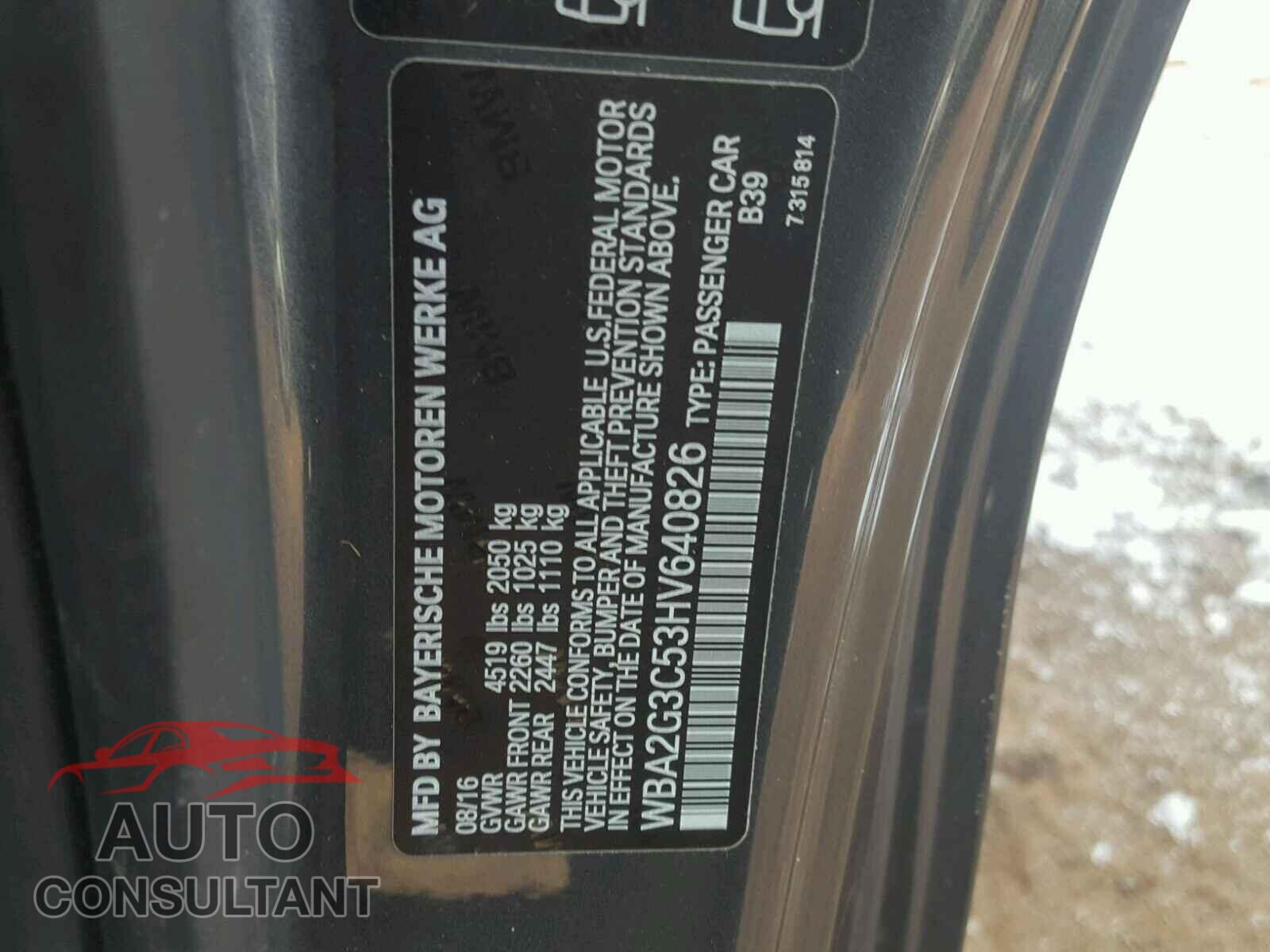 BMW M2 2017 - WBA2G3C53HV640826
