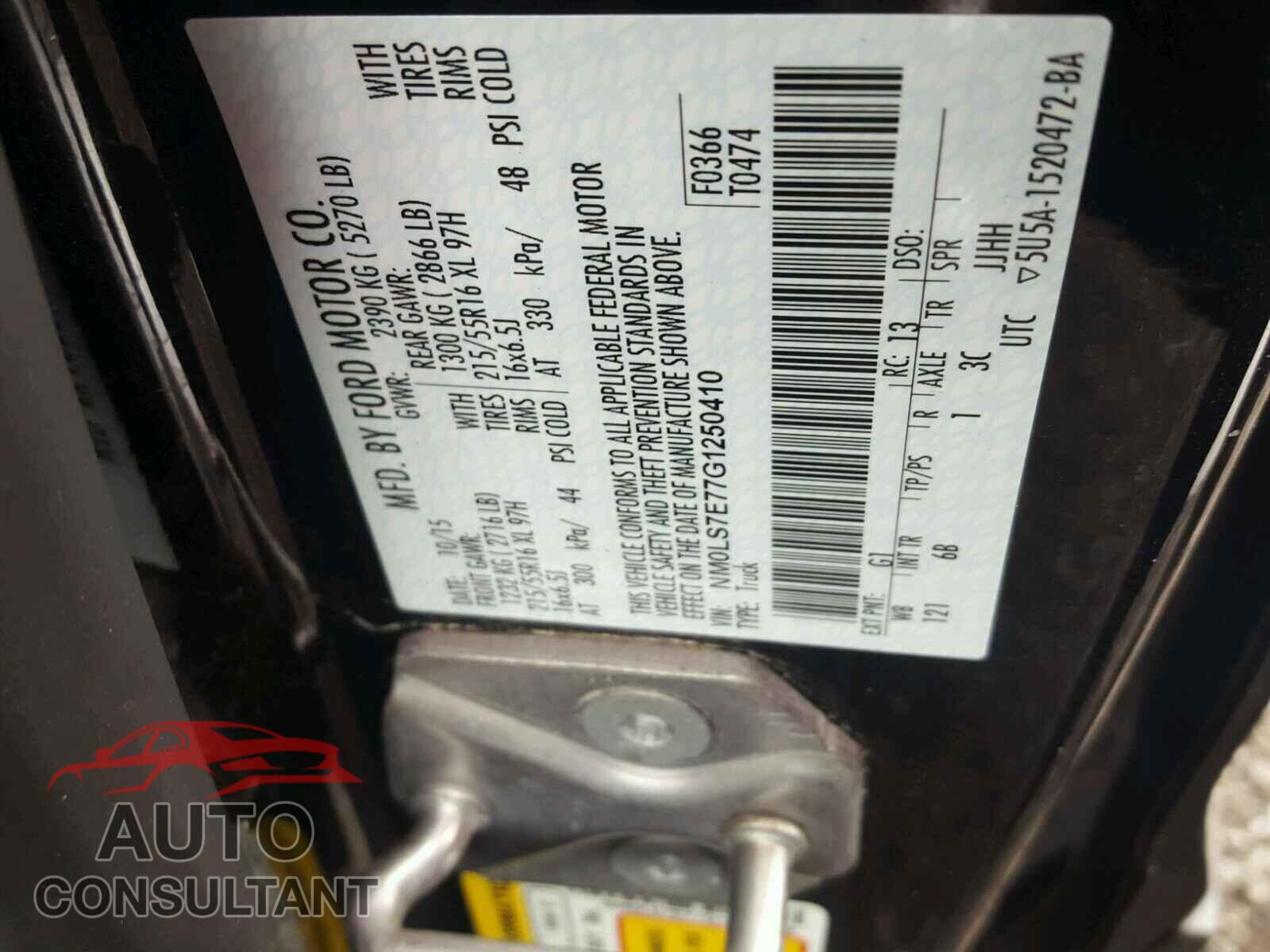 FORD TRANSIT CO 2016 - NM0LS7E77G1250410