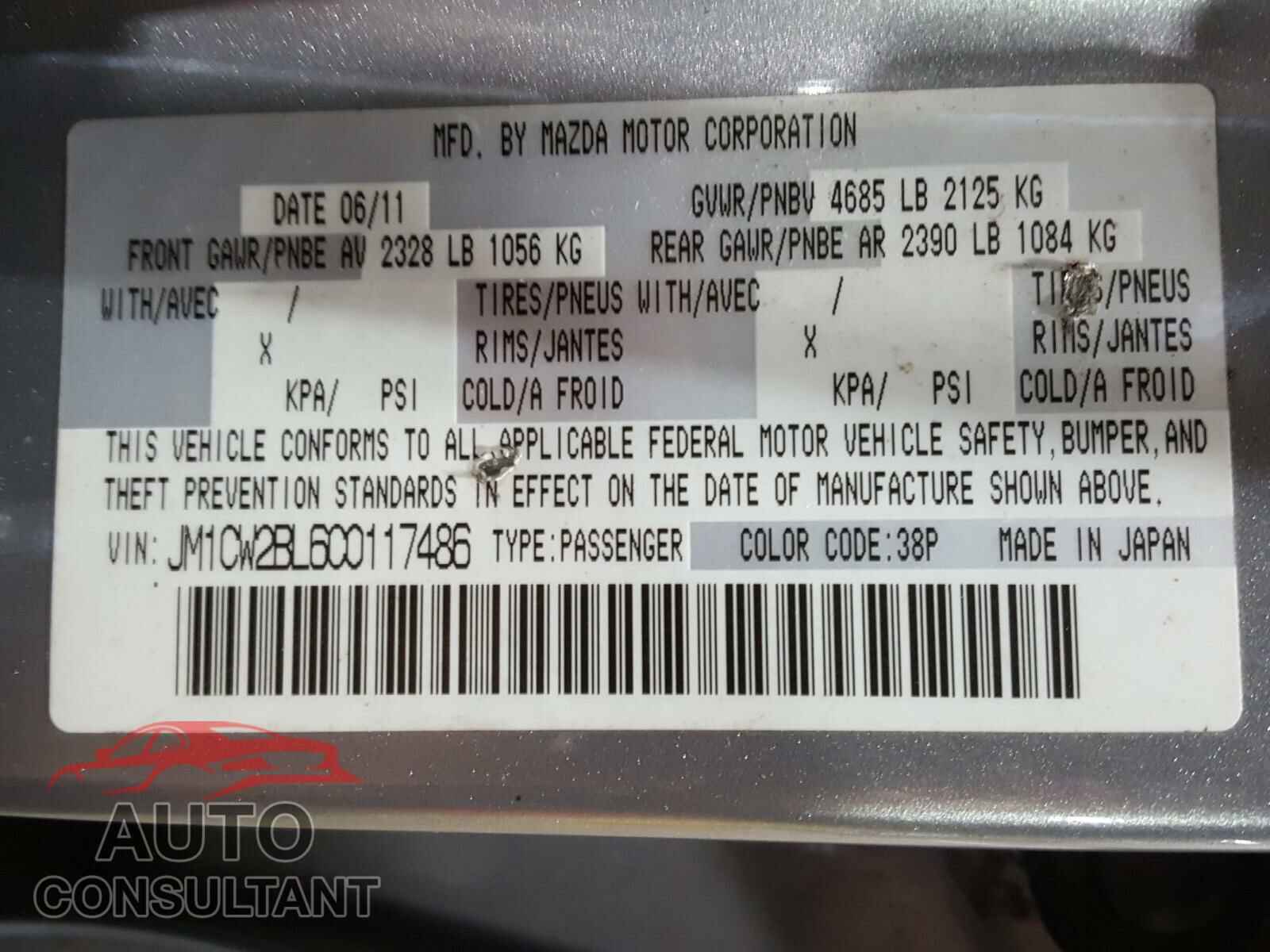 MAZDA 5 2012 - JM1DKFD76J0315005