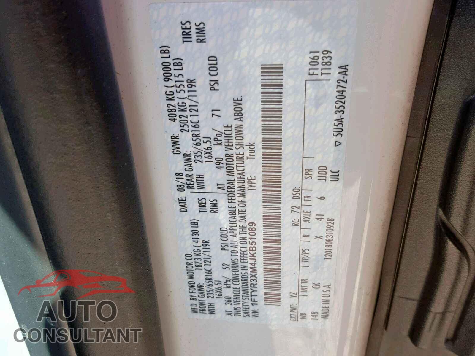 FORD TRANSIT T- 2018 - 2HGFC2F58GH520406