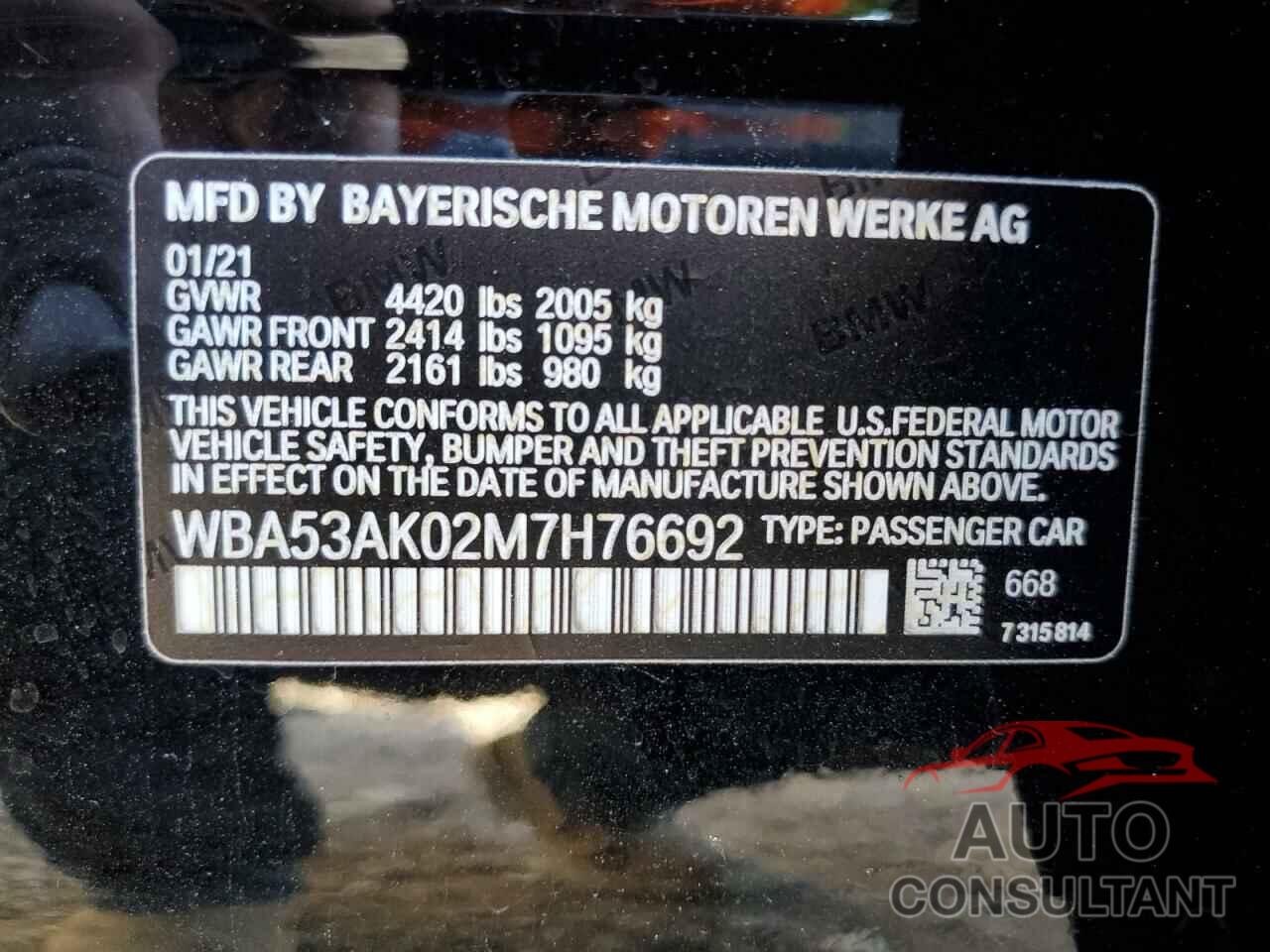 BMW 2 SERIES 2021 - WBA53AK02M7H76692