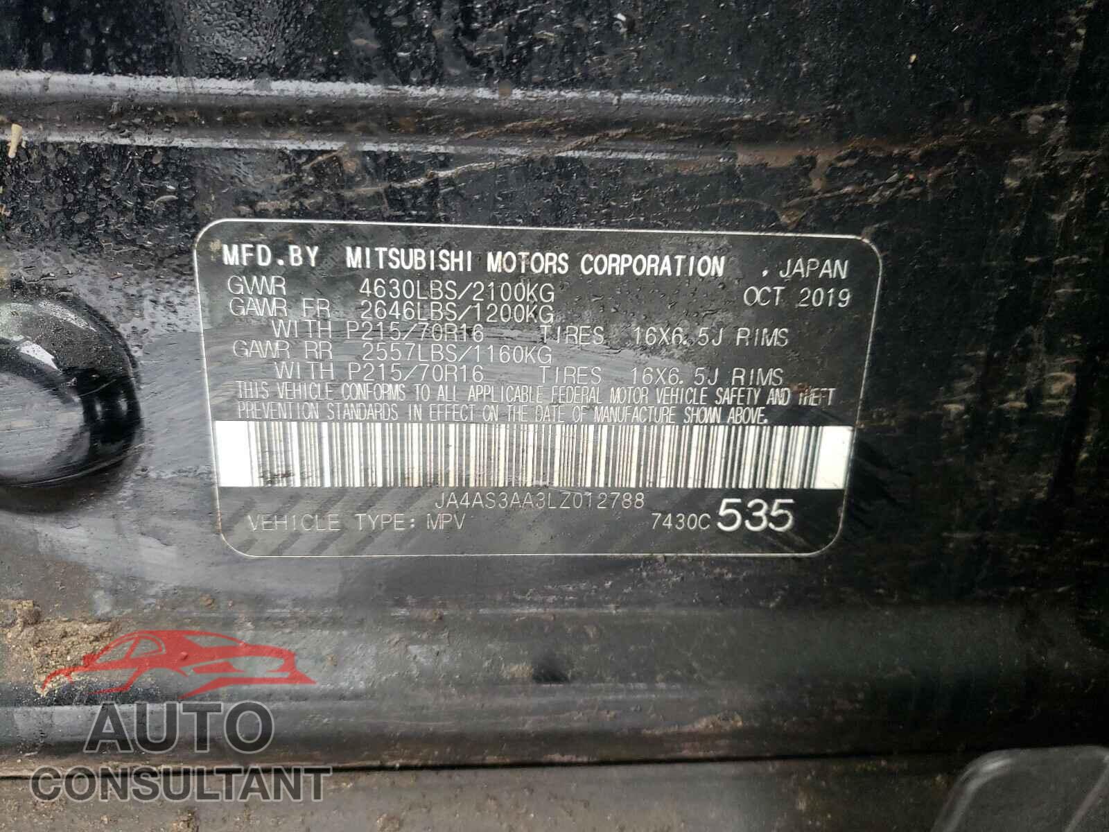 MITSUBISHI ECLIPSE 2020 - JA4AS3AA3LZ012788