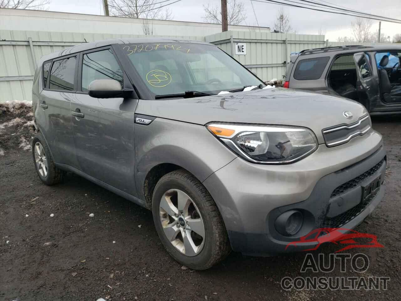 KIA SOUL 2017 - KNDJN2A28H7469938