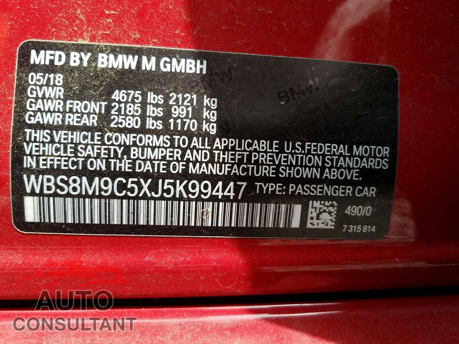BMW M3 2018 - WBS8M9C5XJ5K99447