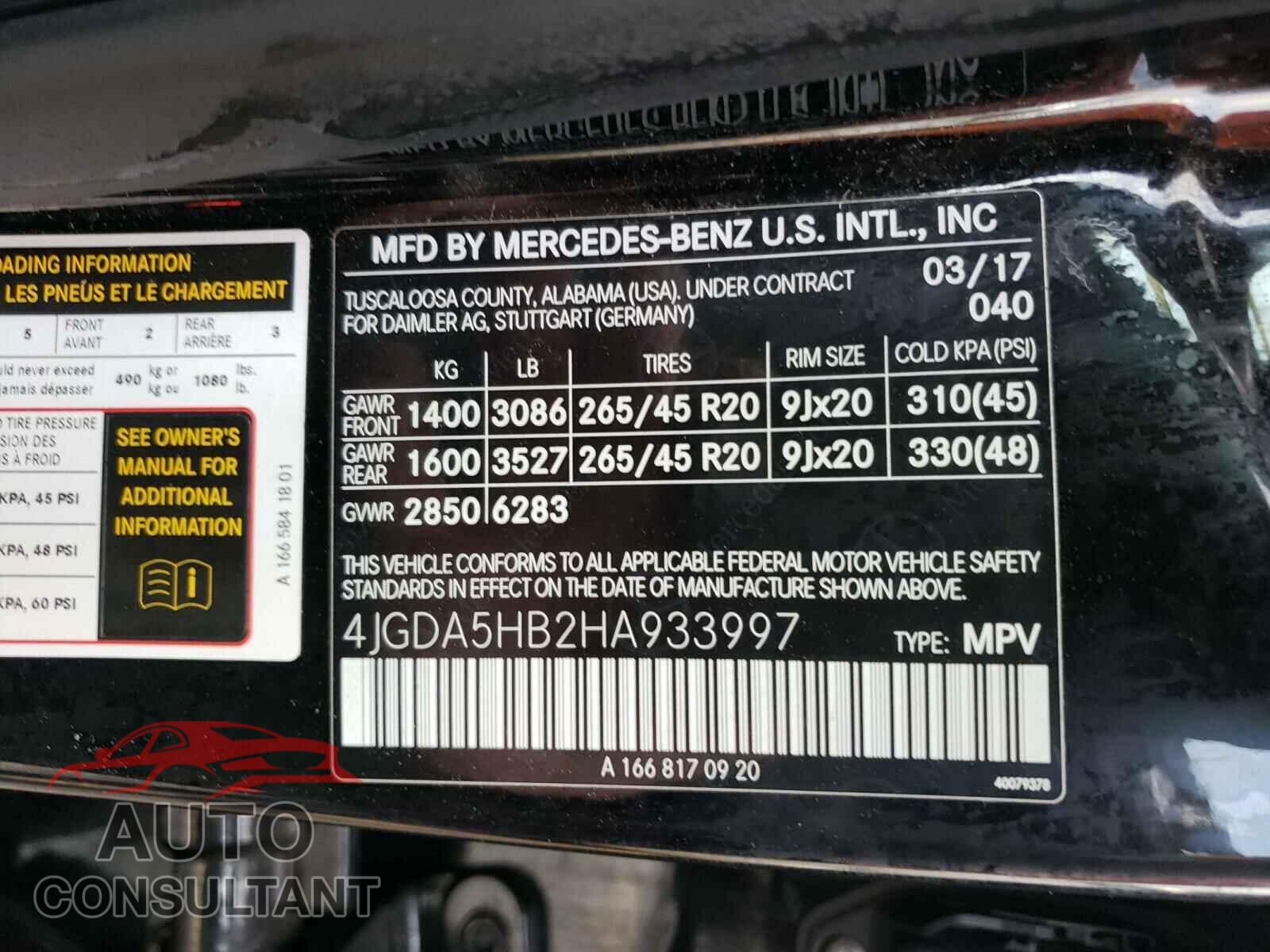 MERCEDES-BENZ G CLASS 2017 - 4JGDA5HB2HA933997