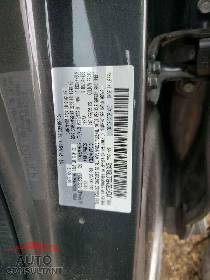 MAZDA CX-5 2020 - JM3KFBDM5L0761845