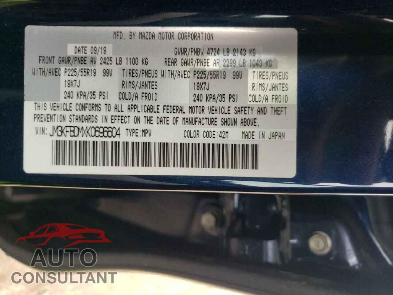 MAZDA CX-5 2019 - JM3KFBDMXK0696604