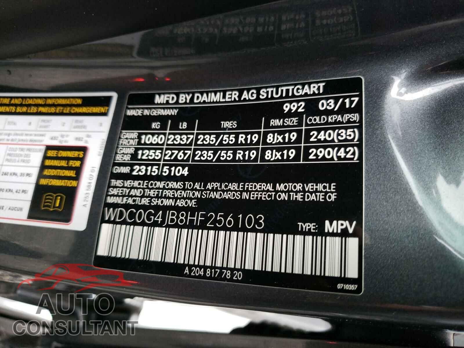 MERCEDES-BENZ G CLASS 2017 - WDC0G4JB8HF256103