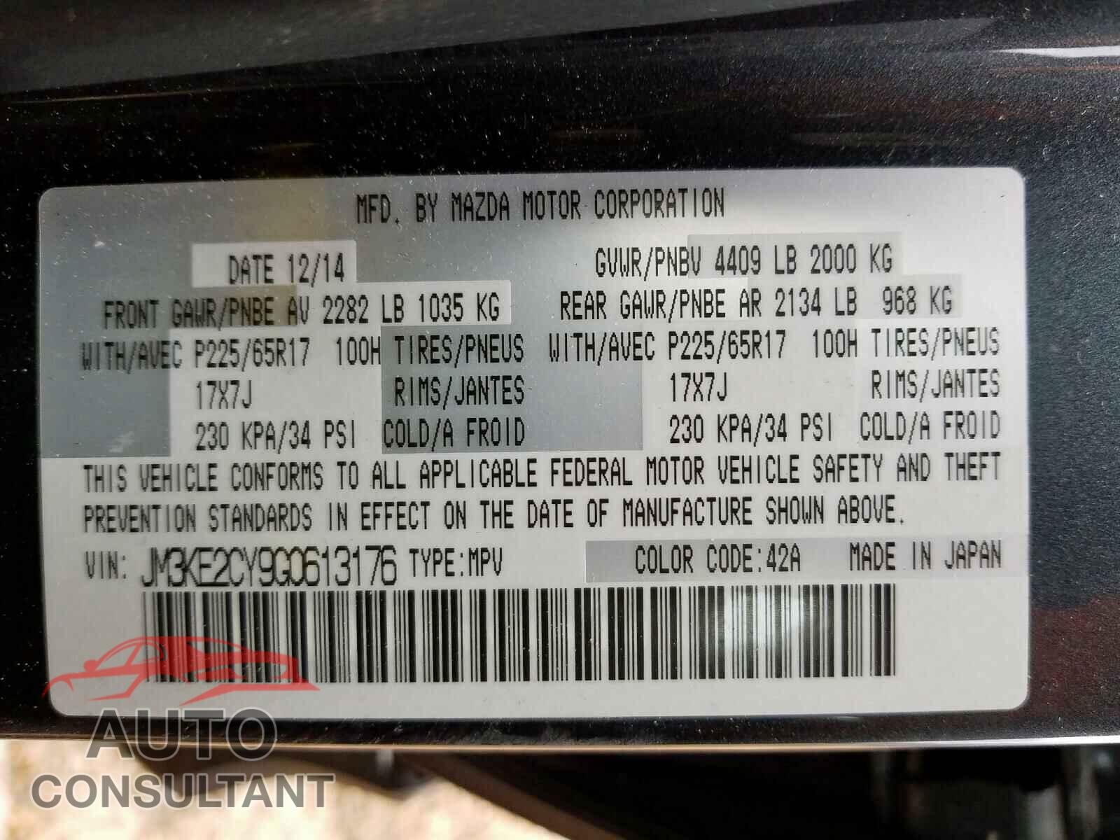 MAZDA CX-5 2016 - 5YJ3E1EC3MF077038