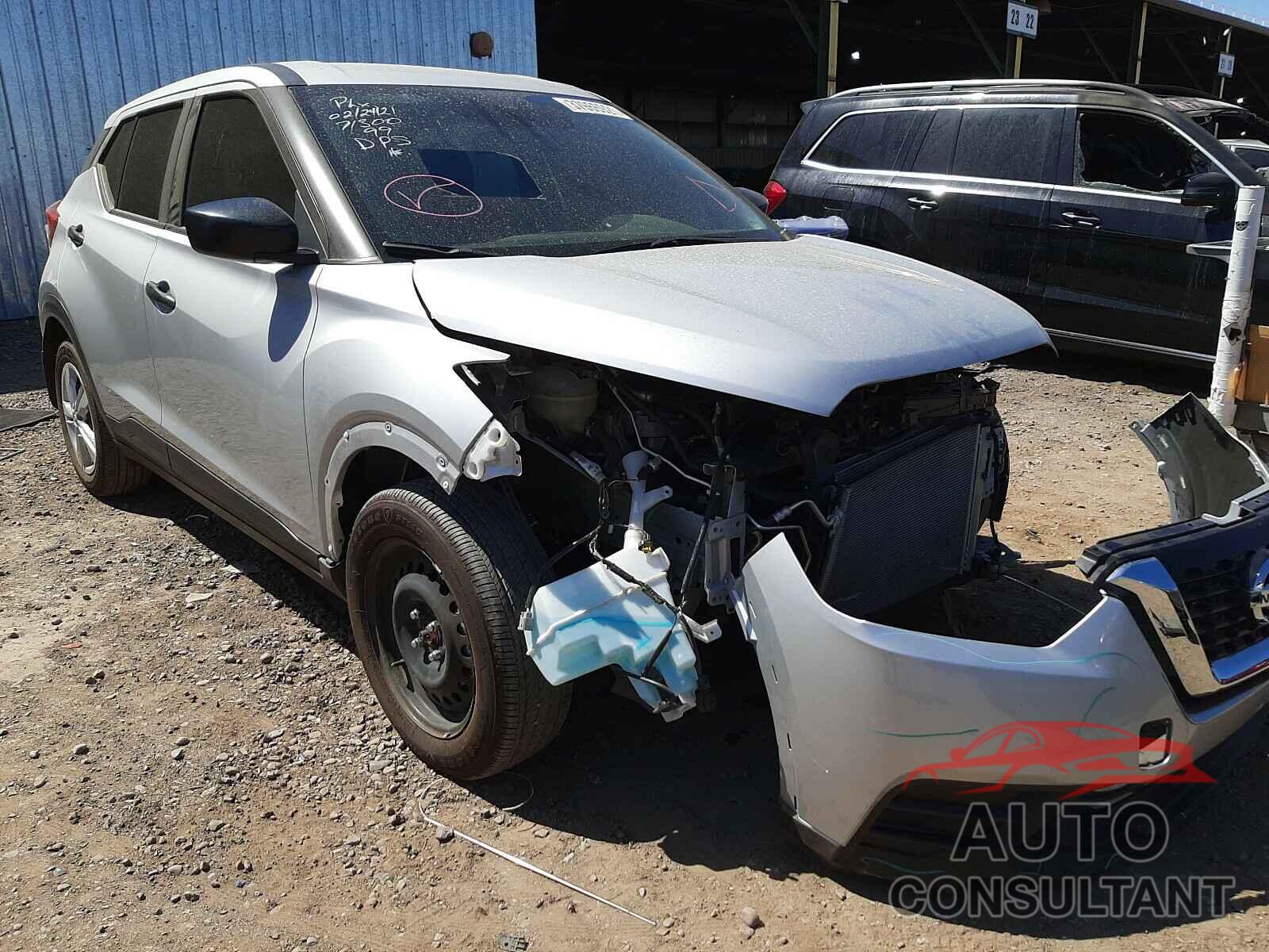 NISSAN KICKS 2020 - 3N1CP5BV2LL487775