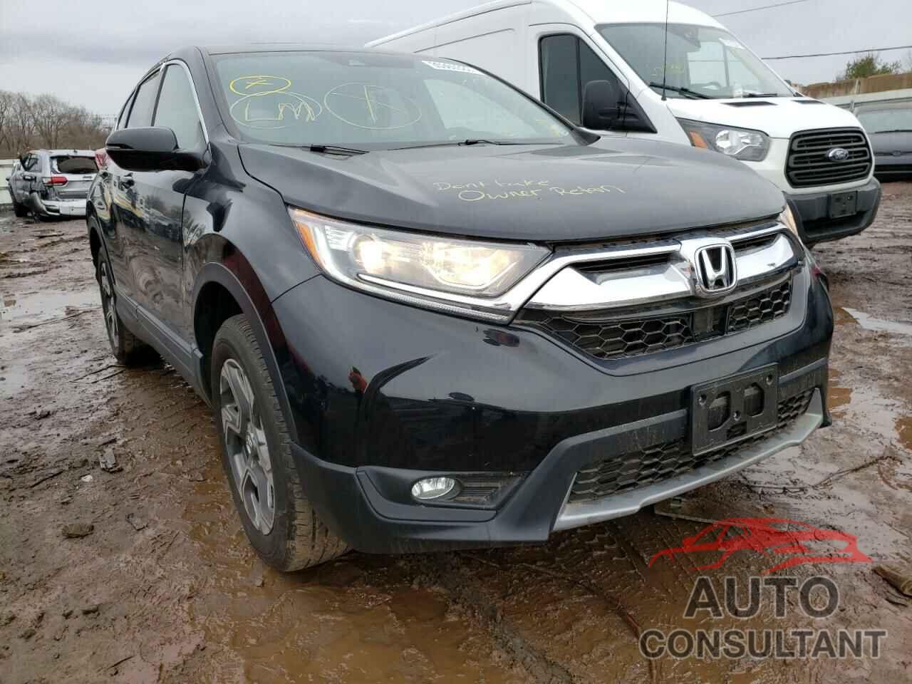 HONDA CRV 2018 - 2HKRW2H57JH637635