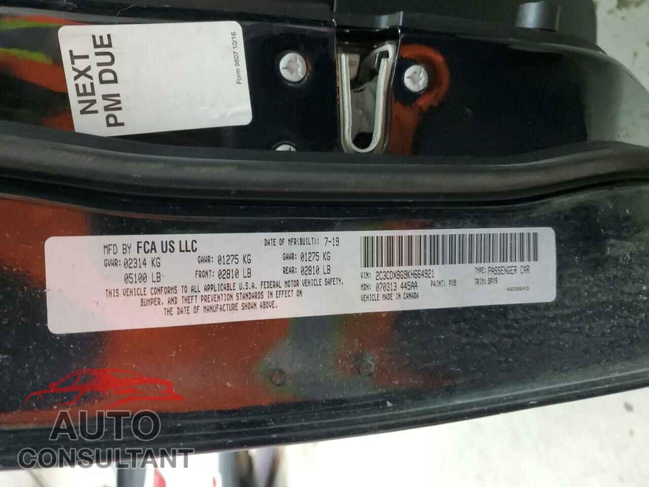 DODGE CHARGER 2019 - 2C3CDXBG9KH664921