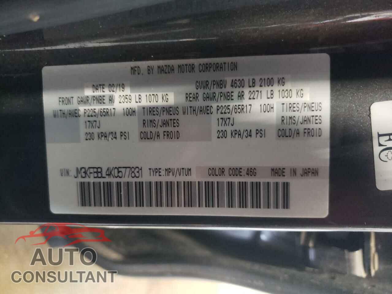 MAZDA CX-5 2019 - JM3KFBBL4K0577831