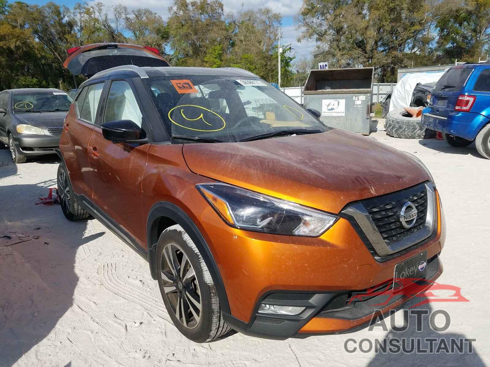 NISSAN KICKS 2018 - 3N1CP5CU1JL532630