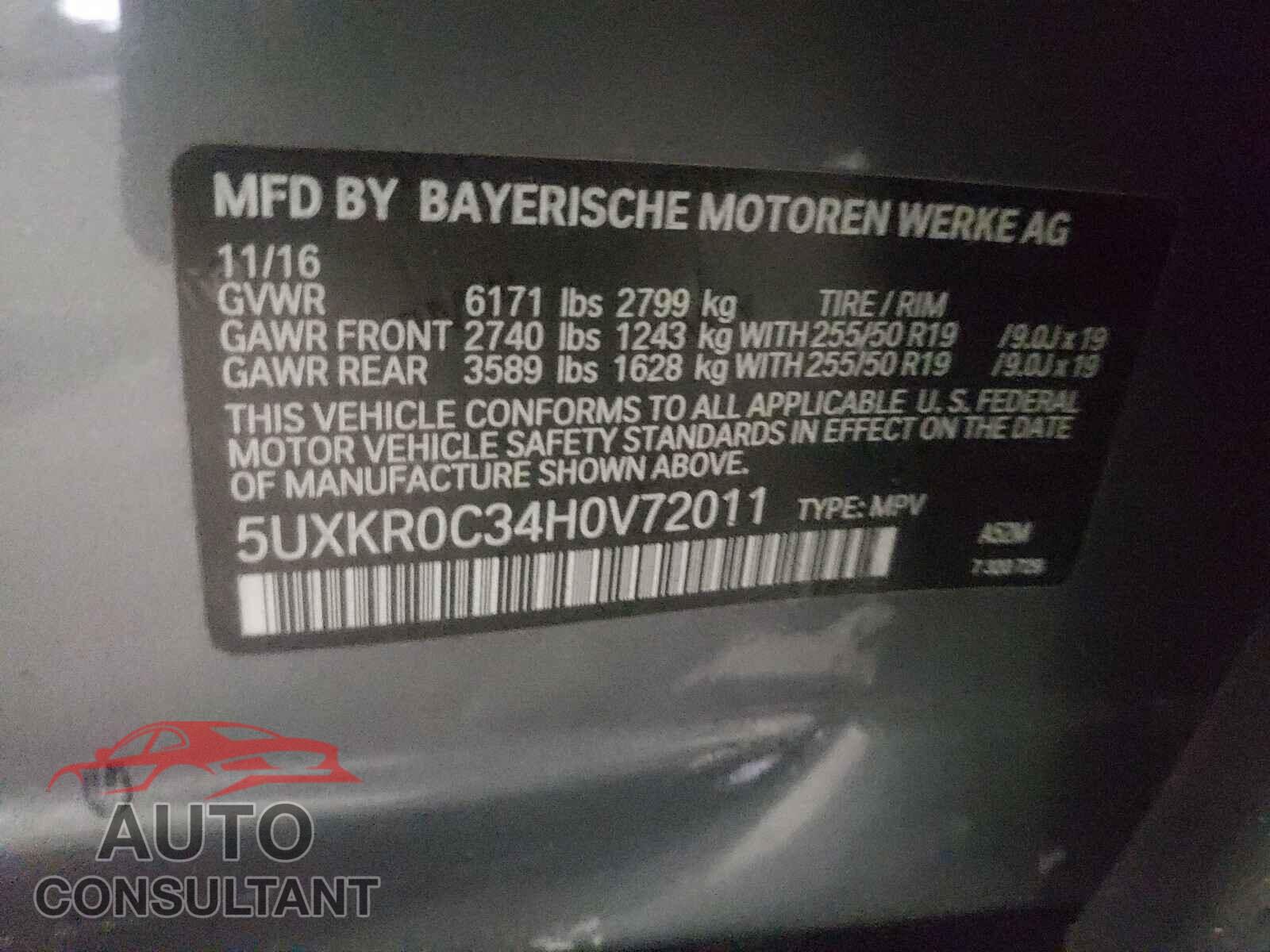 BMW X5 2017 - 5UXKR0C34H0V72011