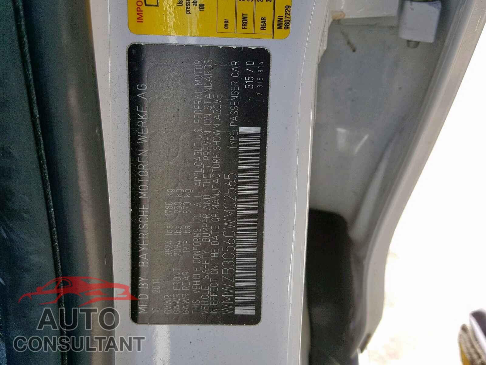 MINI COOPER 2012 - JA4AZ3A36HZ060175