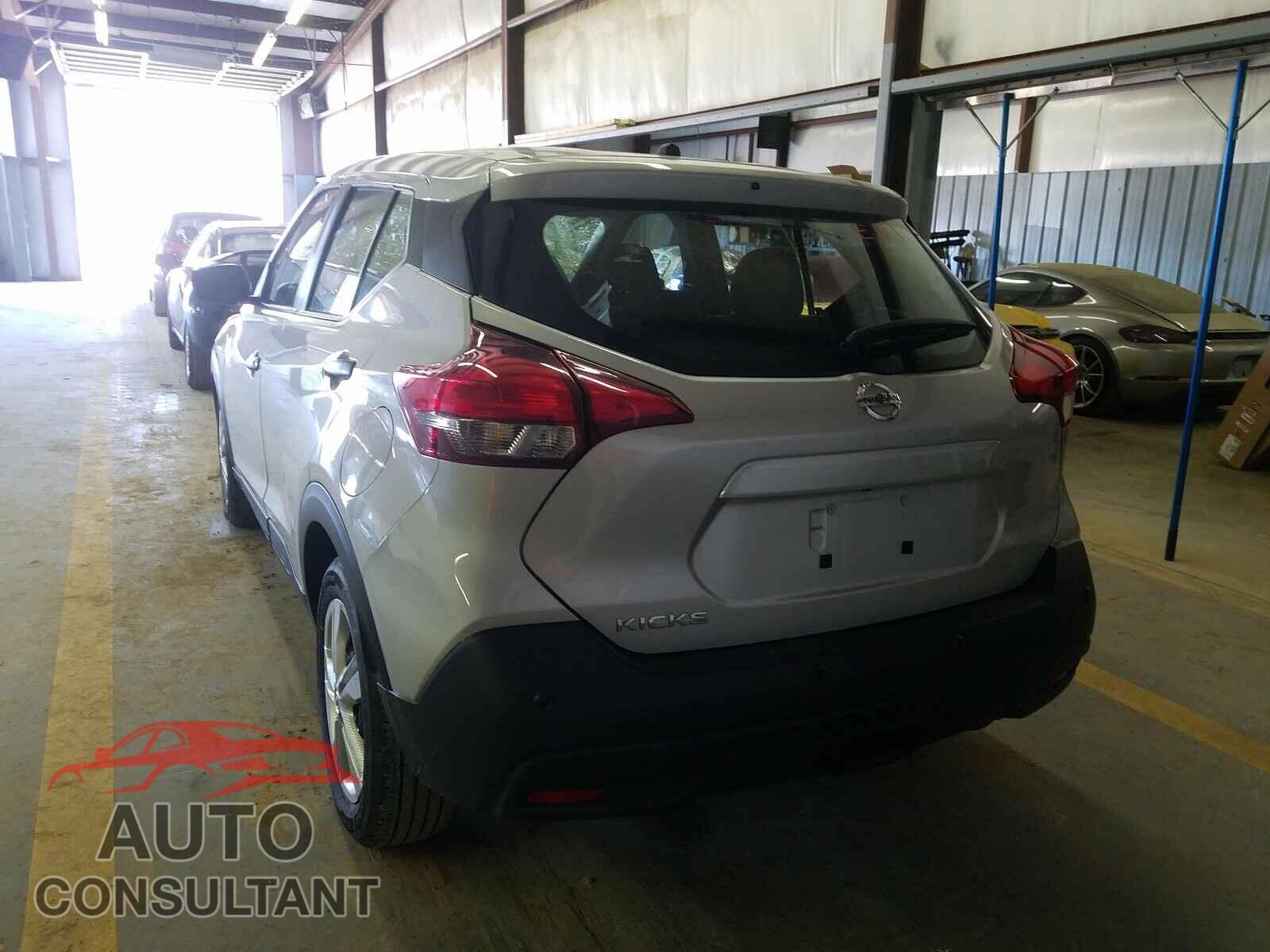 NISSAN KICKS 2020 - 3N1CP5BV0LL508896