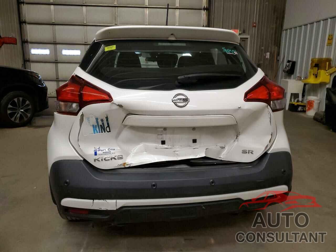 NISSAN KICKS 2020 - 3N1CP5DV3LL544093