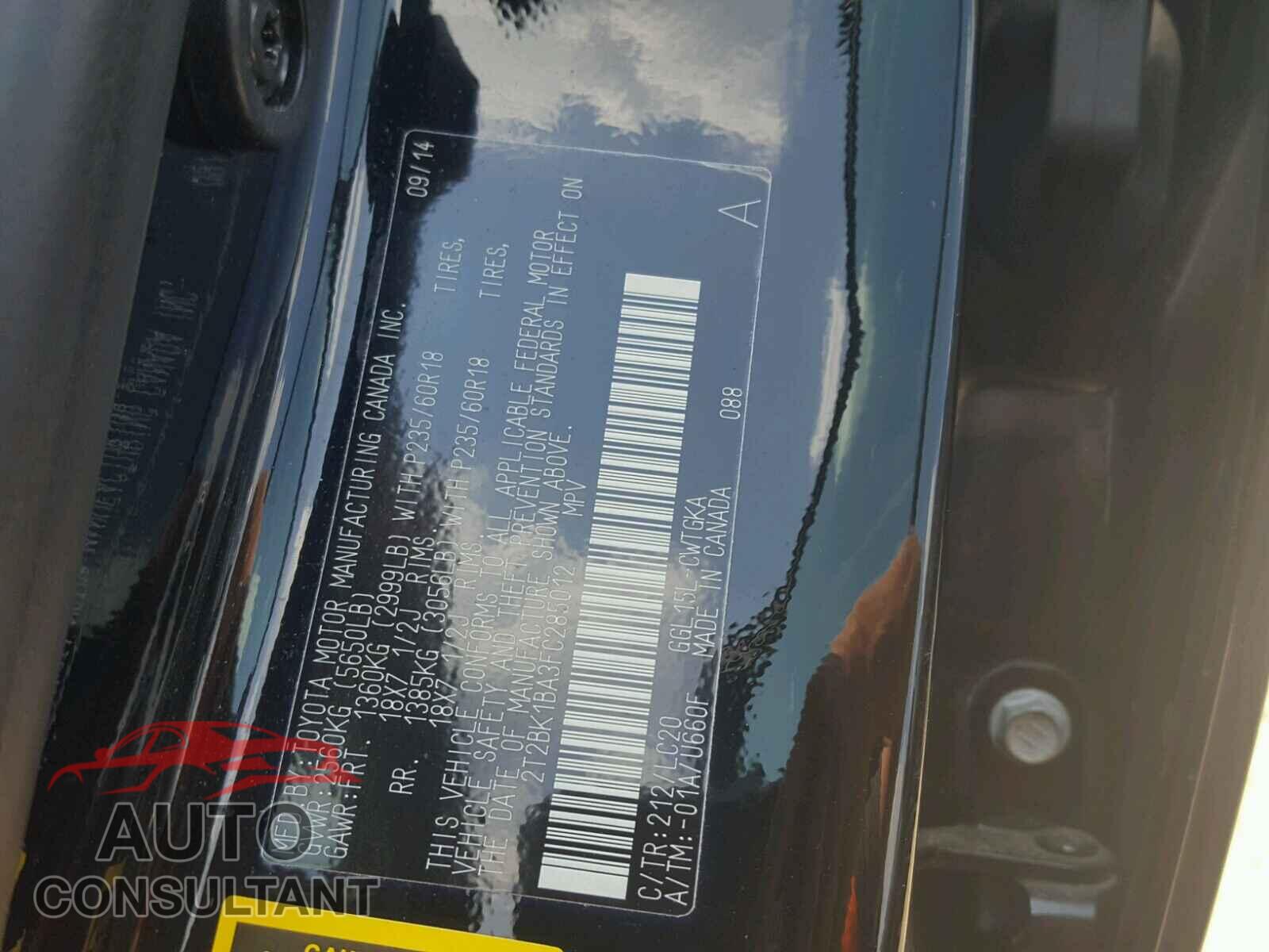 LEXUS RX350 2015 - 2T2BK1BA3FC285012