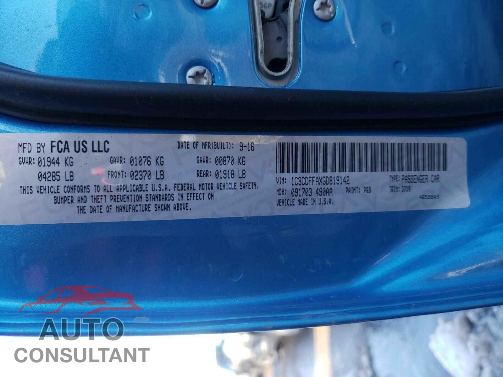 DODGE DART 2016 - KNDMA5C19G6124601