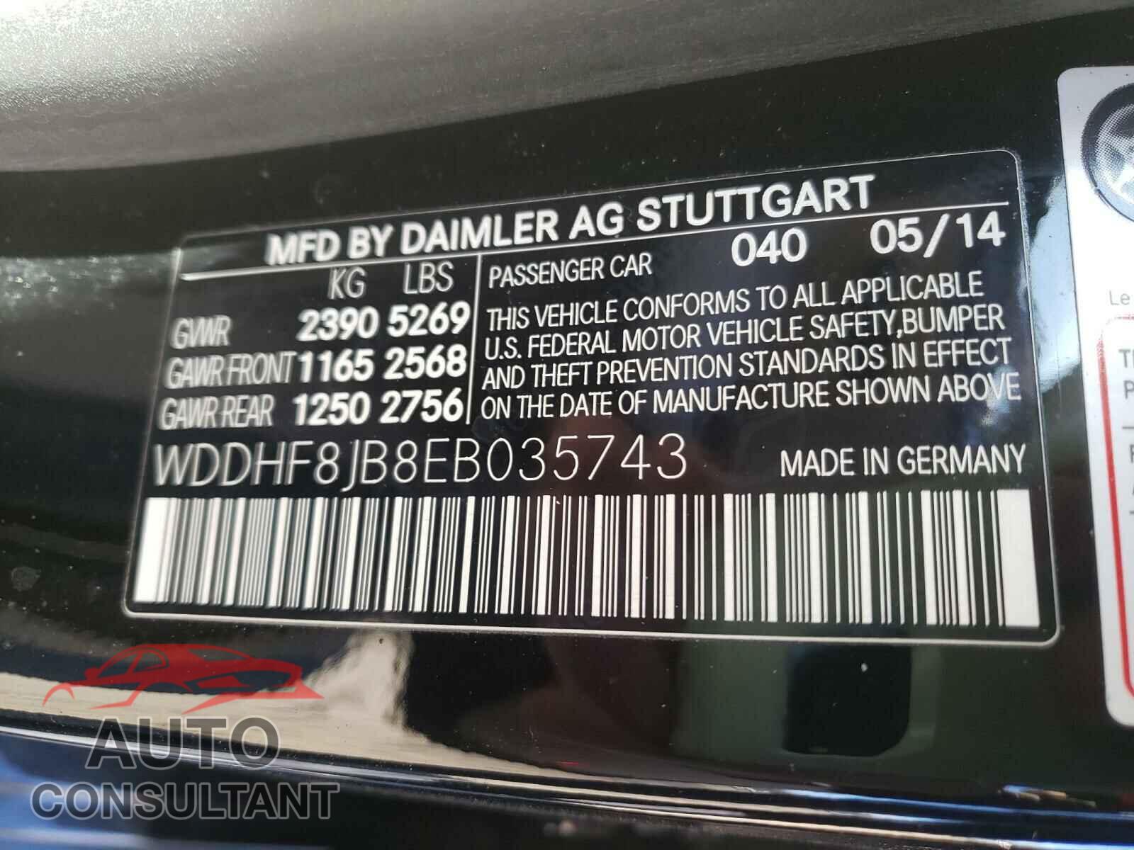 MERCEDES-BENZ E CLASS 2014 - WDDHF8JB8EB035743