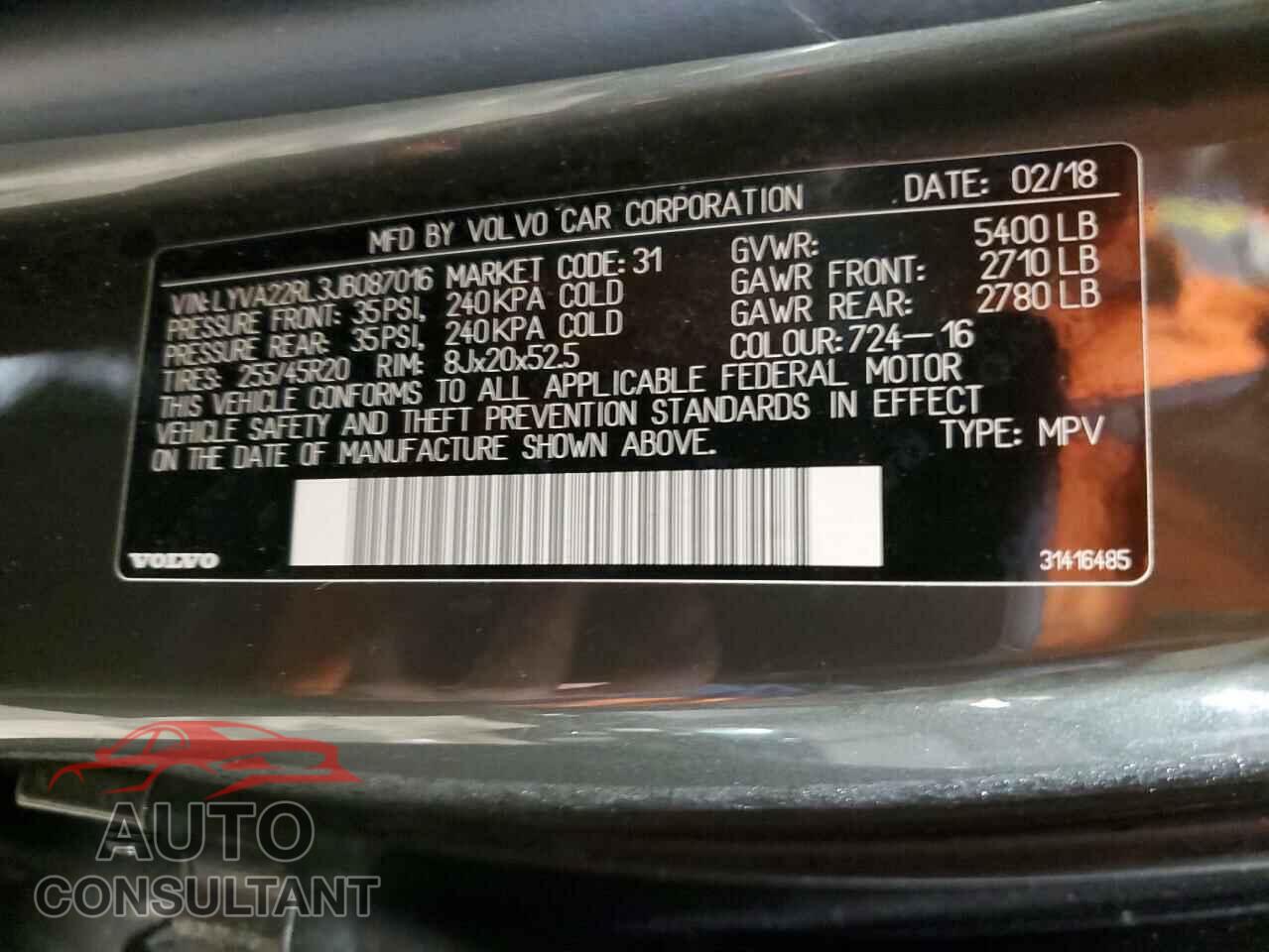 VOLVO XC60 2018 - LYVA22RL3JB087016