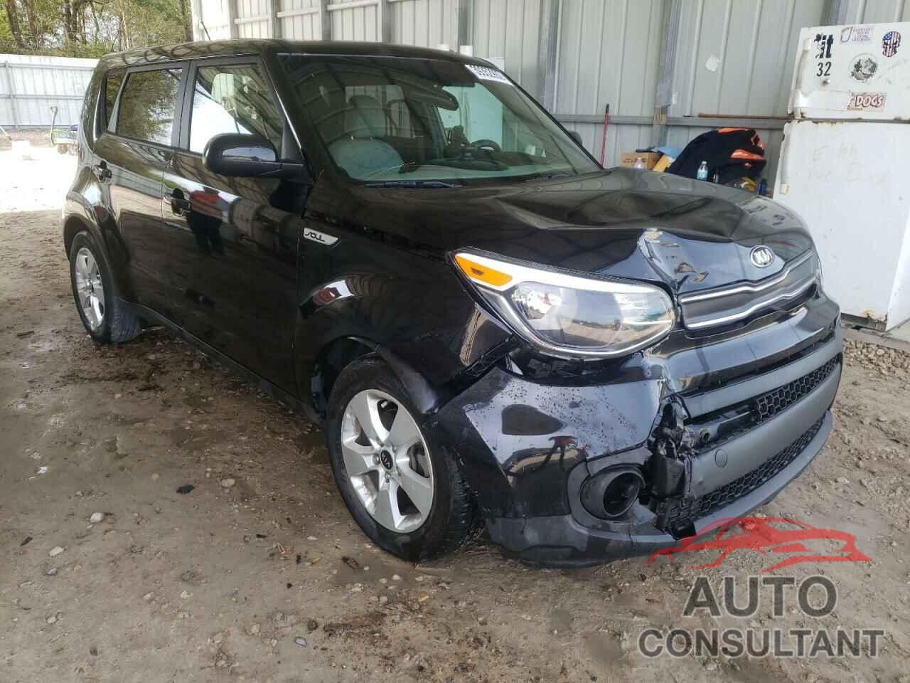 KIA SOUL 2017 - KNDJN2A25H7411768