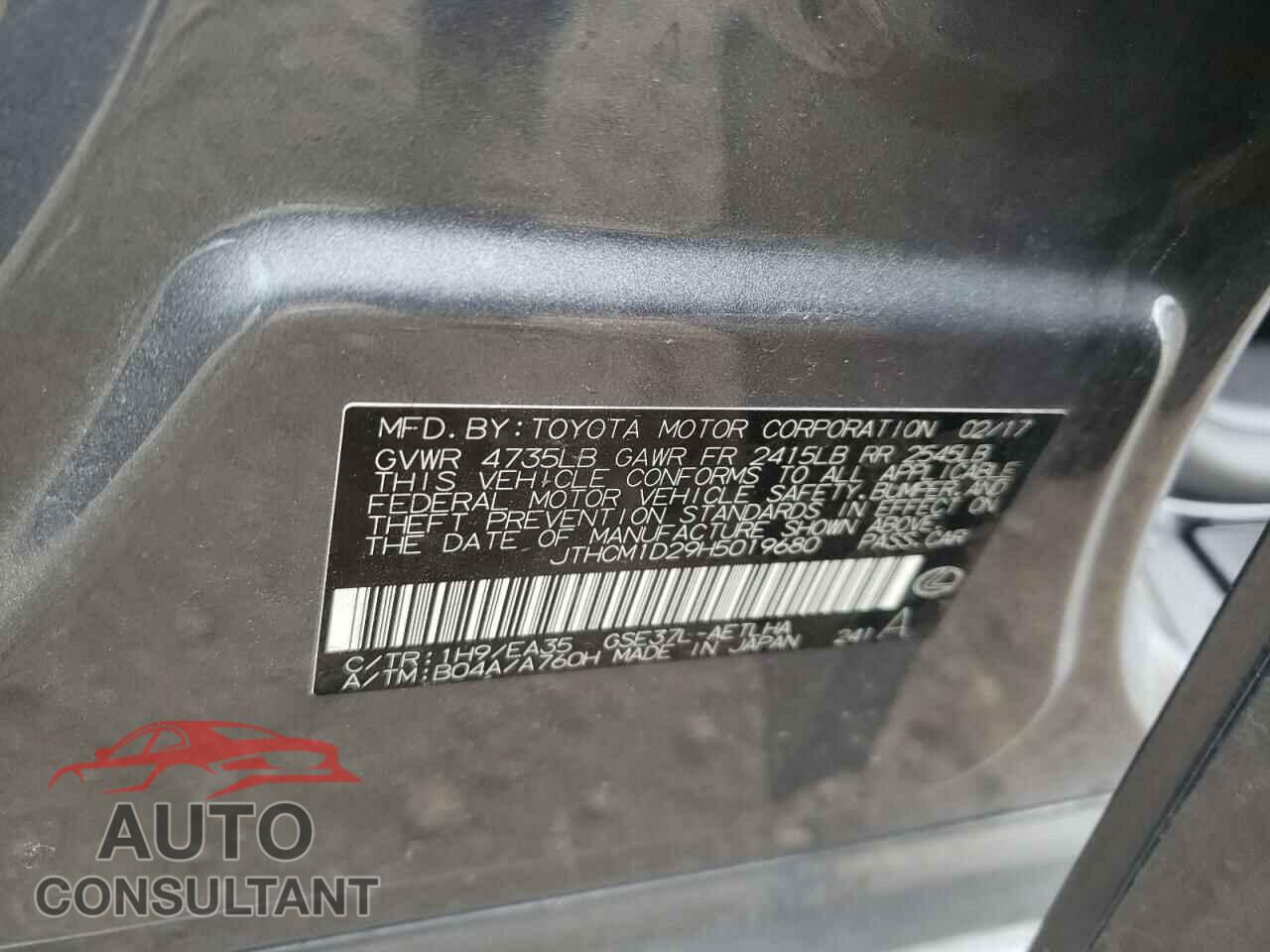 LEXUS IS 2017 - JTHCM1D29H5019680