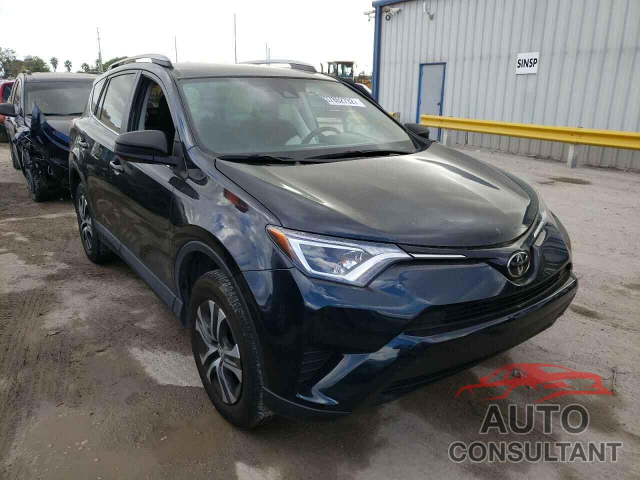 TOYOTA RAV4 2017 - 2T3ZFREV5HW313230