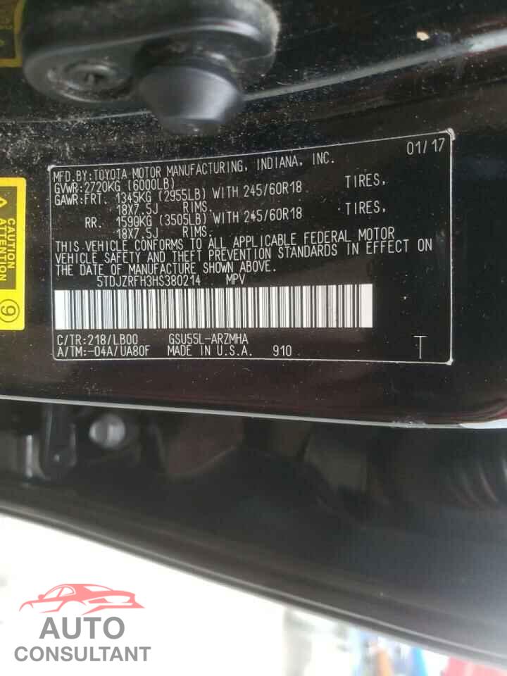 TOYOTA HIGHLANDER 2017 - 5TDJZRFH3HS380214