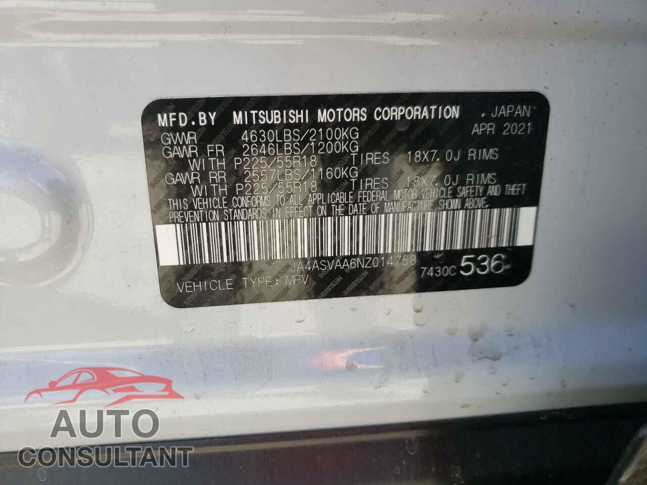 MITSUBISHI ECLIPSE 2022 - JA4ASVAA6NZ014758