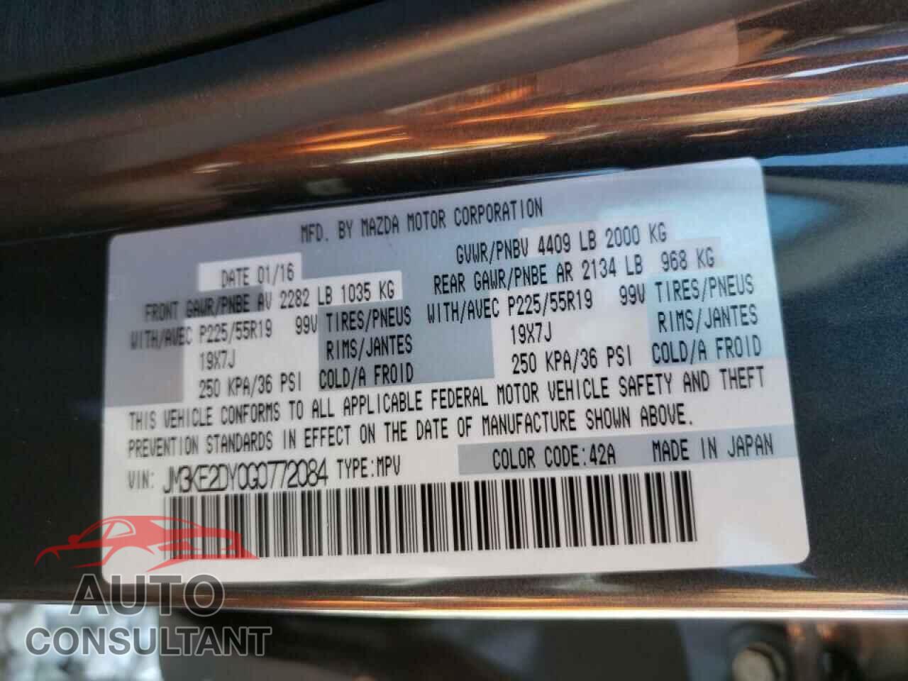 MAZDA CX-5 2016 - JM3KE2DY0G0772084