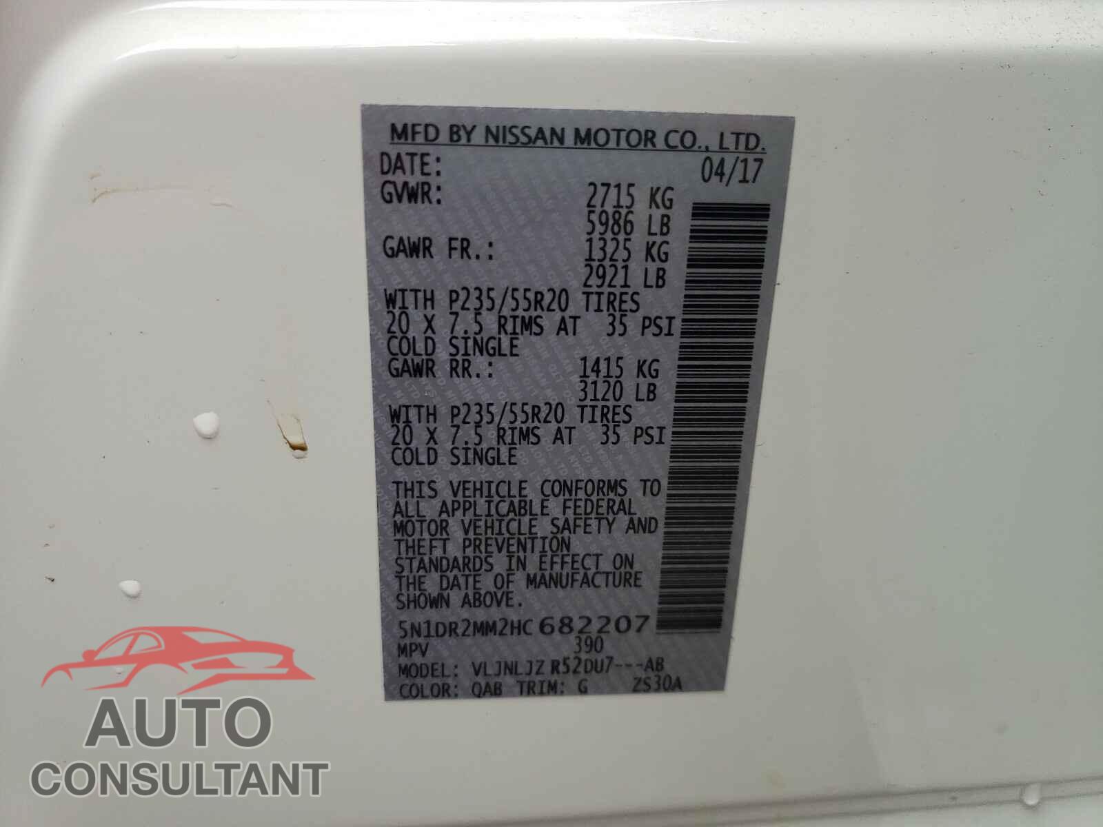 NISSAN PATHFINDER 2017 - 5N1DR2MM2HC682207