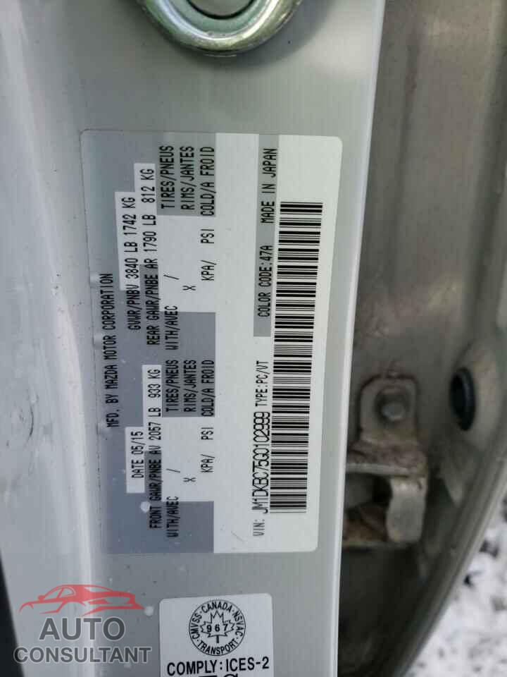MAZDA CX-3 2016 - JM1DKBC75G0102999