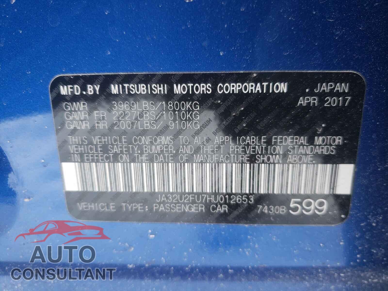 MITSUBISHI LANCER 2017 - JA32U2FU7HU012653