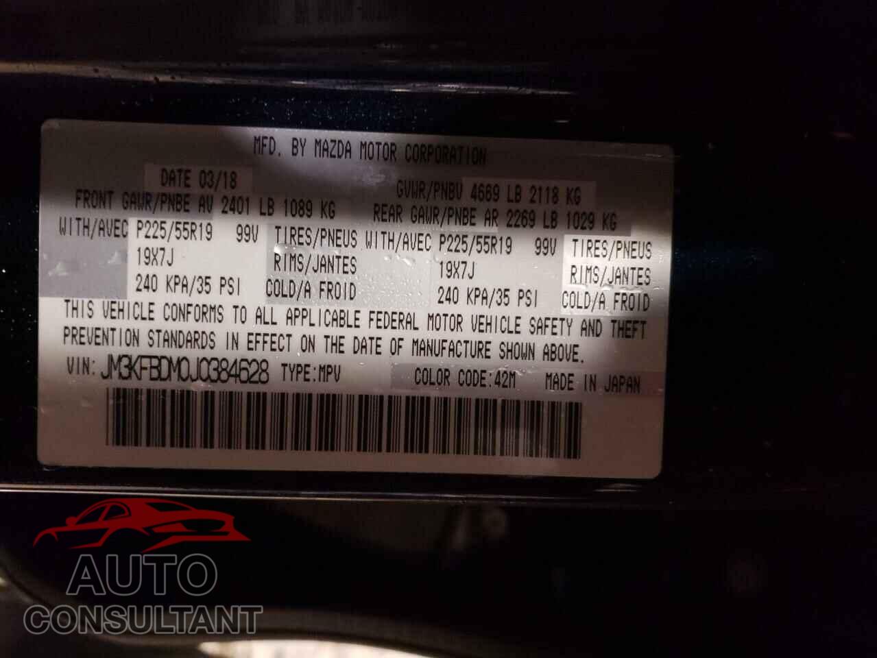 MAZDA CX-5 2018 - JM3KFBDM0J0384628