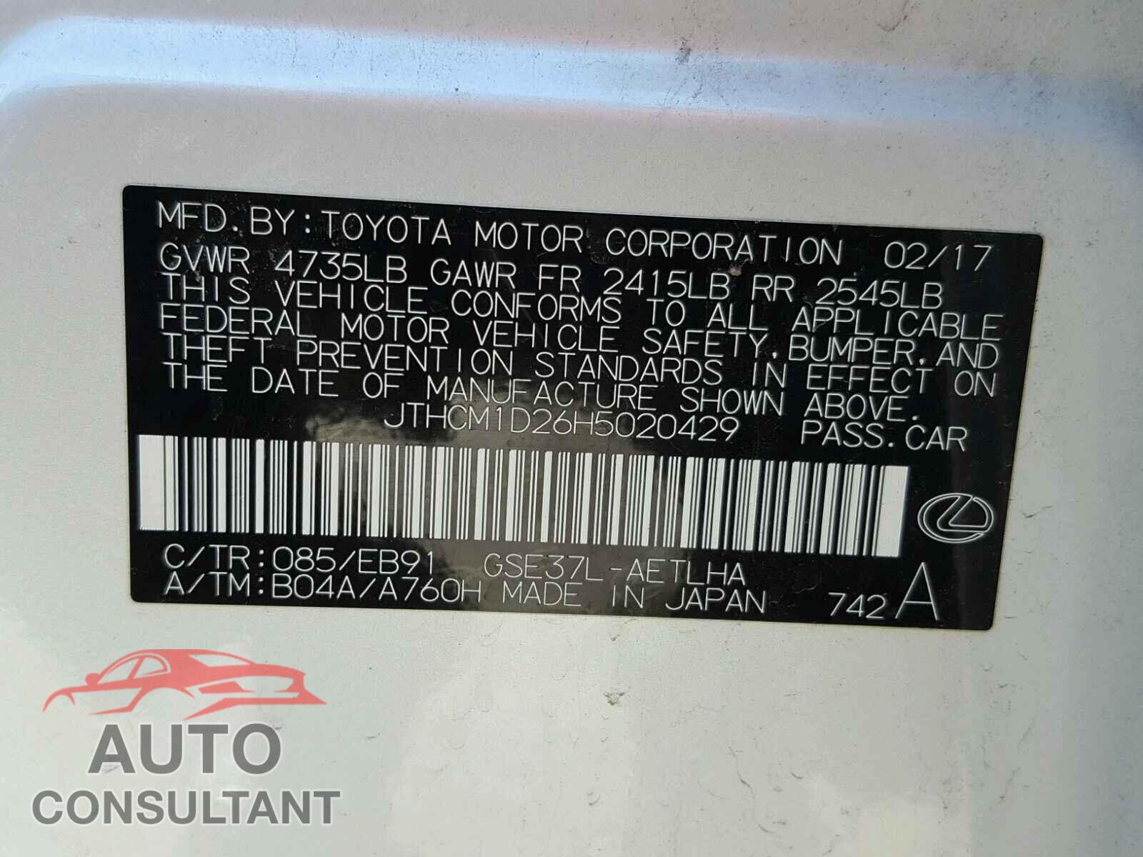 LEXUS IS300 2017 - JTHCM1D26H5020429